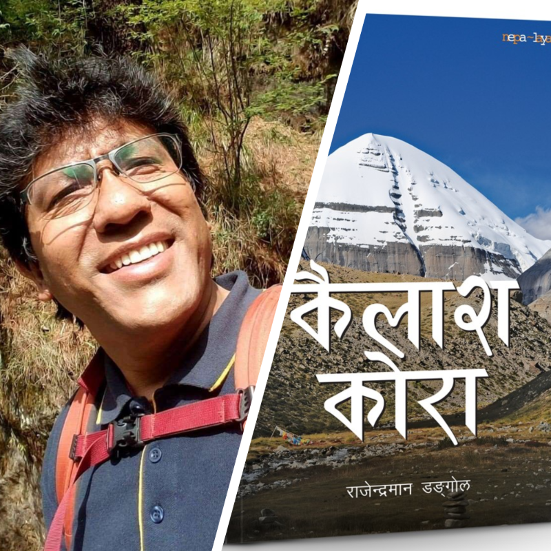 ‘Kailash Kora’ recounts pilgrimage experience to sacred Kailash Mansarovar